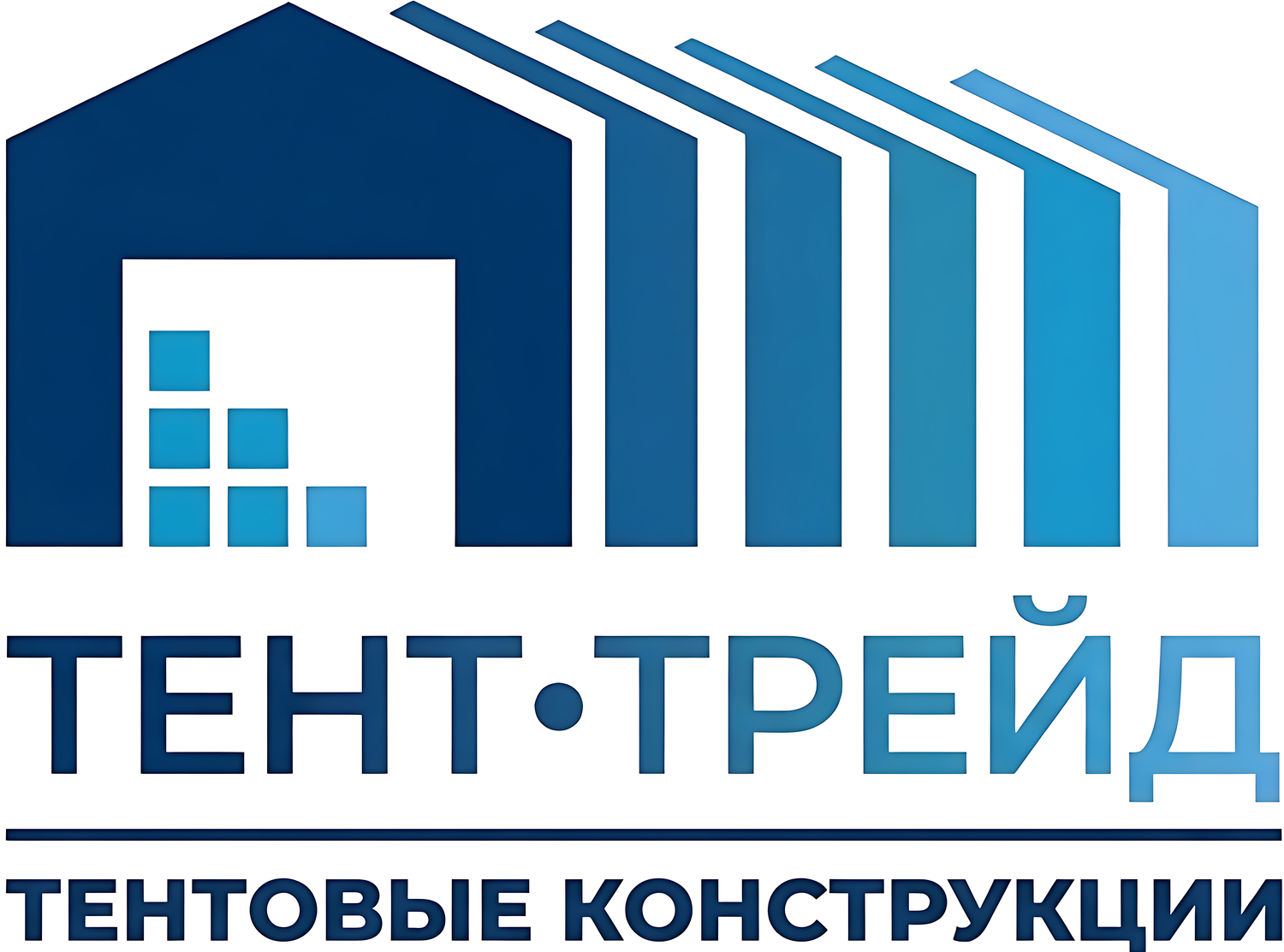 Тентовые конструкции для спорта и бизнеса Тентовые конструкции для спорта и бизнеса